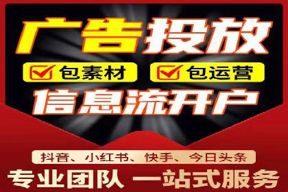 实战解析：如何利用百度推广提高企业知名度