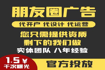 深度解析：信息流广告投放策略的五大关键点